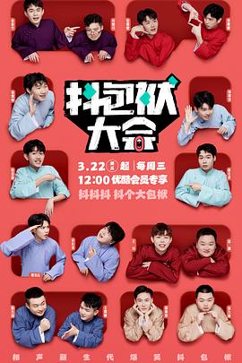 郑州seo优化文案